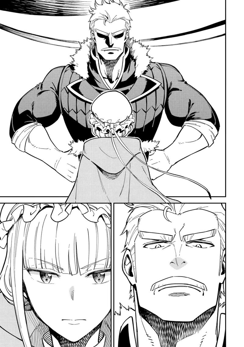 Isekai Kenja No Tensei Musou Game No Chishiki De Isekai Saikyou Chapter 48 Page 22