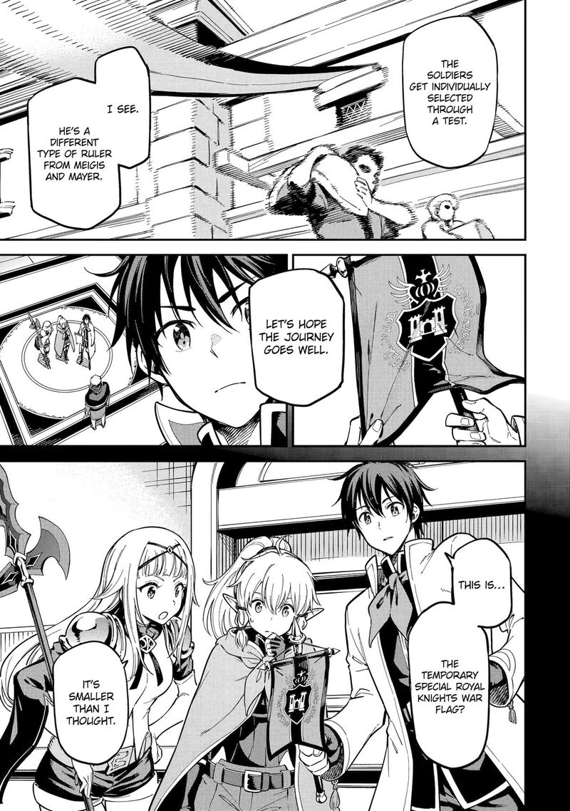 Isekai Kenja No Tensei Musou Game No Chishiki De Isekai Saikyou Chapter 48 Page 4