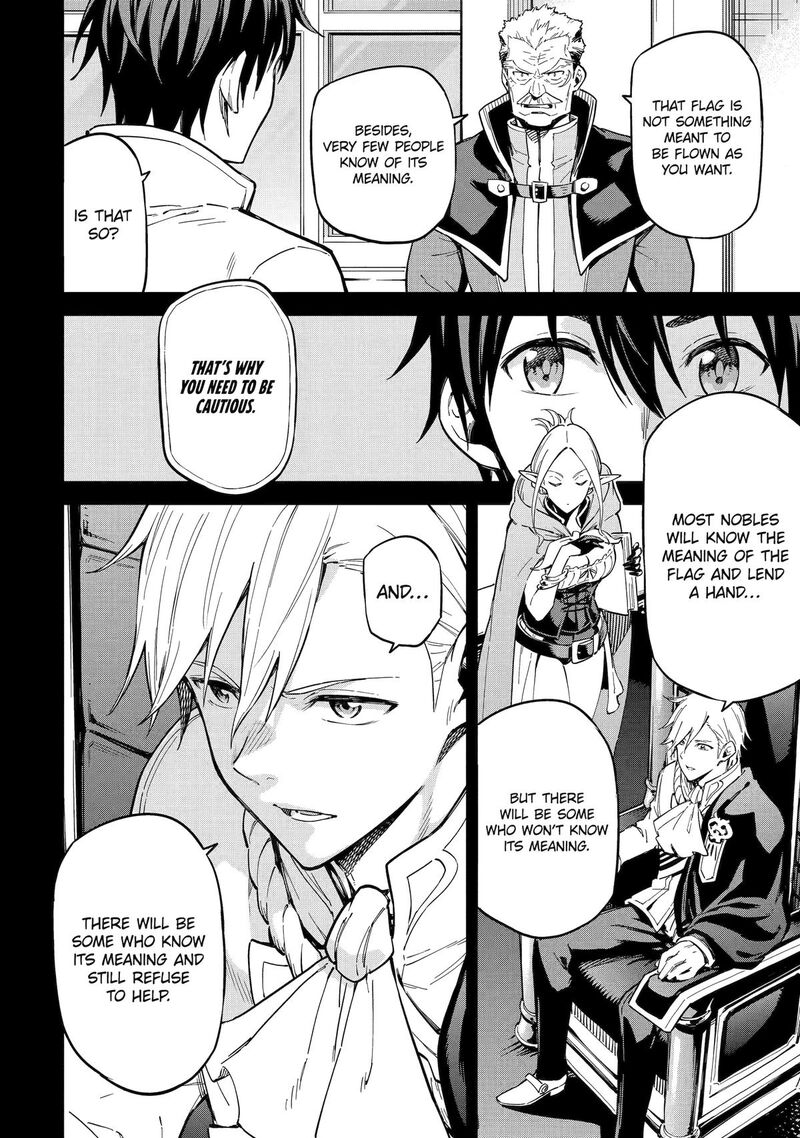 Isekai Kenja No Tensei Musou Game No Chishiki De Isekai Saikyou Chapter 48 Page 5