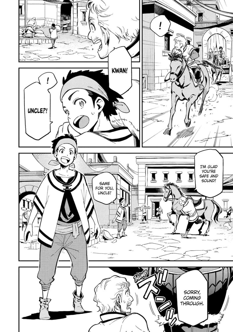 Isekai Kenja No Tensei Musou Game No Chishiki De Isekai Saikyou Chapter 48a Page 7