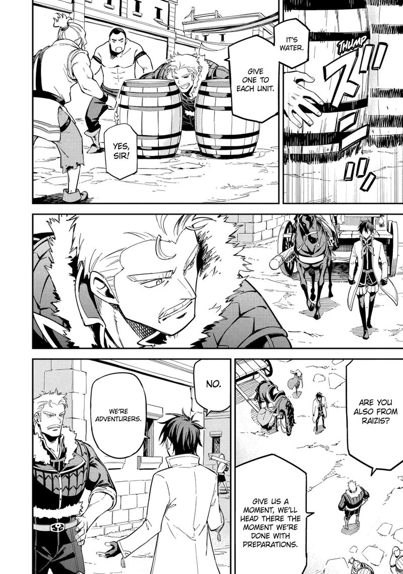 Isekai Kenja No Tensei Musou Game No Chishiki De Isekai Saikyou Chapter 48a Page 9