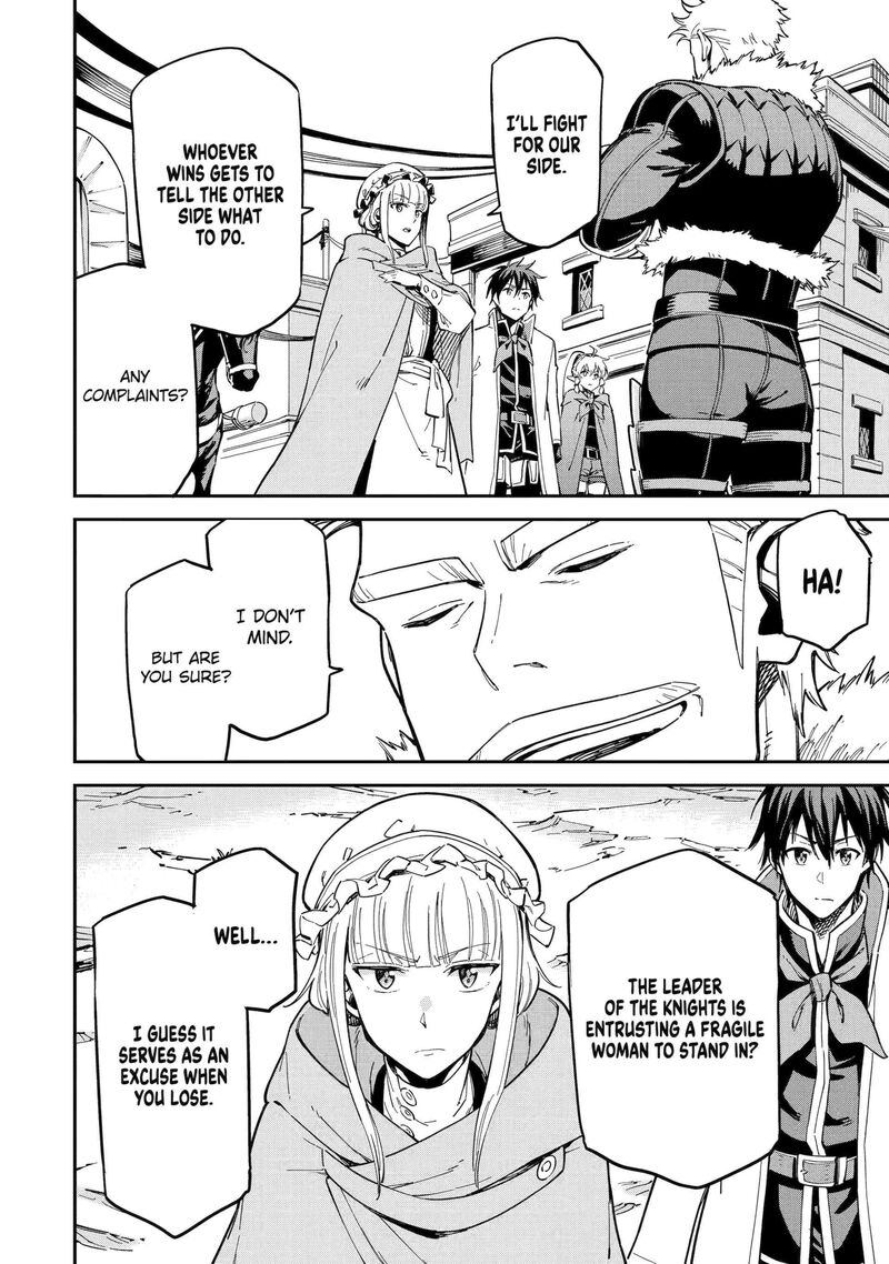 Isekai Kenja No Tensei Musou Game No Chishiki De Isekai Saikyou Chapter 48b Page 12