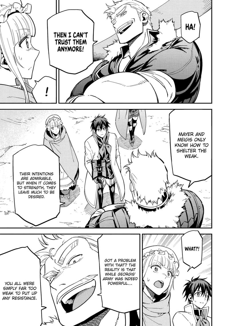 Isekai Kenja No Tensei Musou Game No Chishiki De Isekai Saikyou Chapter 48b Page 5