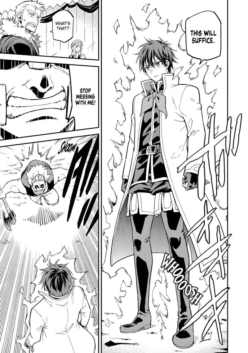 Isekai Kenja No Tensei Musou Game No Chishiki De Isekai Saikyou Chapter 49 Page 14