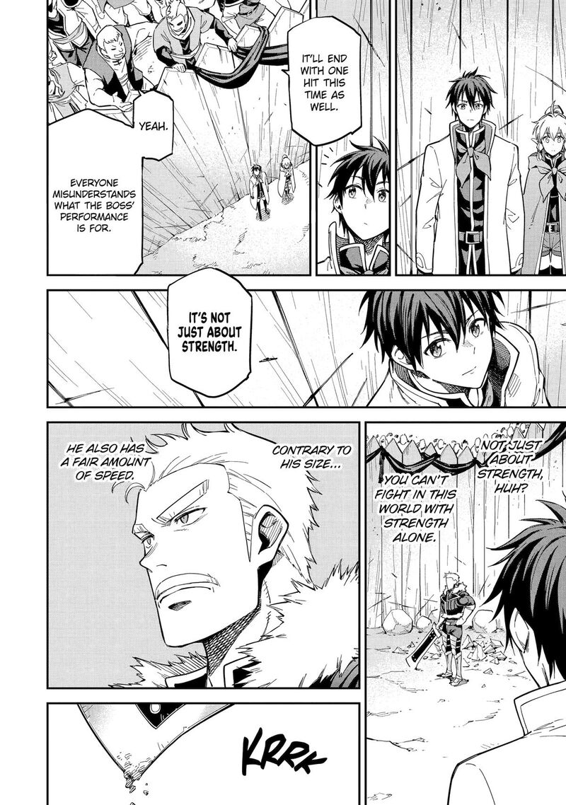 Isekai Kenja No Tensei Musou Game No Chishiki De Isekai Saikyou Chapter 49 Page 20