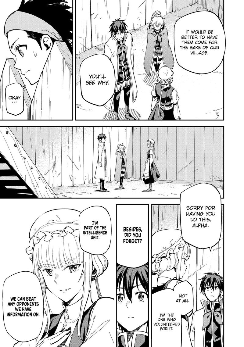 Isekai Kenja No Tensei Musou Game No Chishiki De Isekai Saikyou Chapter 49 Page 5