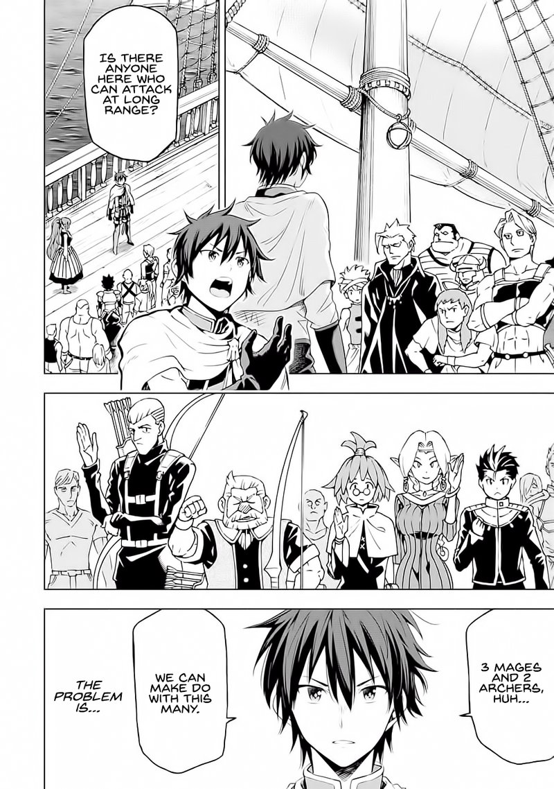Isekai Kenja No Tensei Musou Game No Chishiki De Isekai Saikyou Chapter 5 Page 13