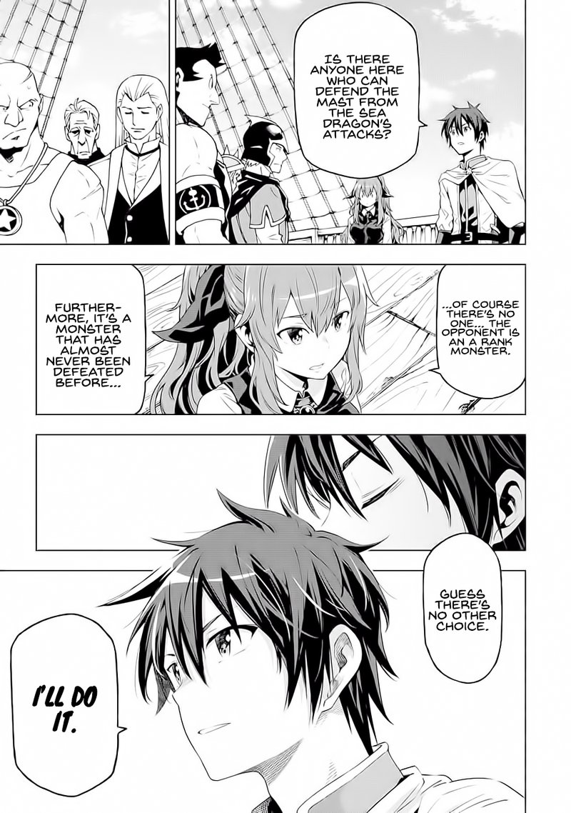 Isekai Kenja No Tensei Musou Game No Chishiki De Isekai Saikyou Chapter 5 Page 14