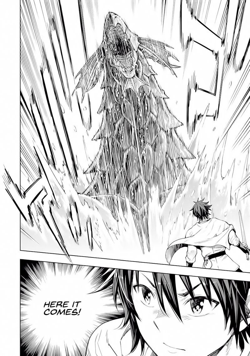 Isekai Kenja No Tensei Musou Game No Chishiki De Isekai Saikyou Chapter 5 Page 19