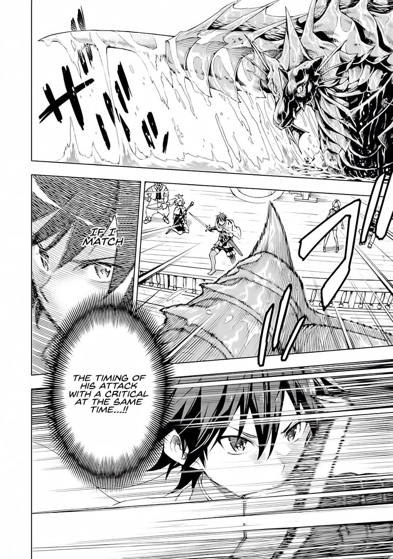 Isekai Kenja No Tensei Musou Game No Chishiki De Isekai Saikyou Chapter 5 Page 21