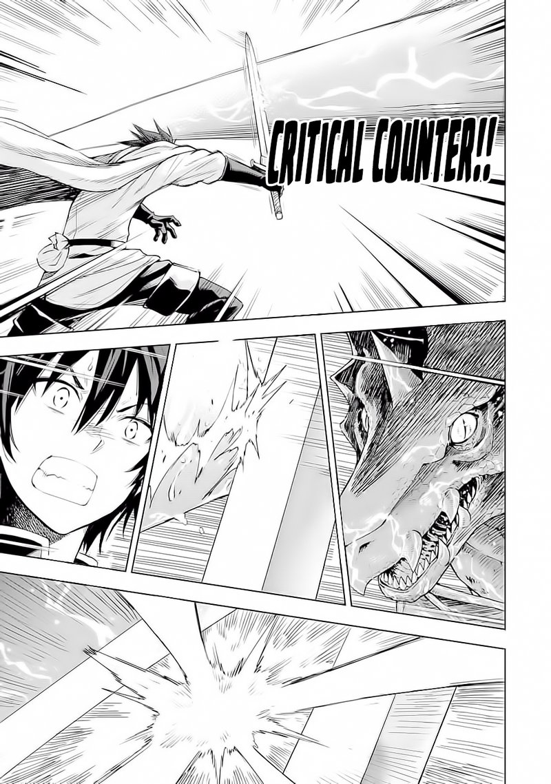 Isekai Kenja No Tensei Musou Game No Chishiki De Isekai Saikyou Chapter 5 Page 22