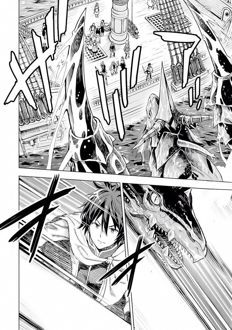Isekai Kenja No Tensei Musou Game No Chishiki De Isekai Saikyou Chapter 5 Page 26