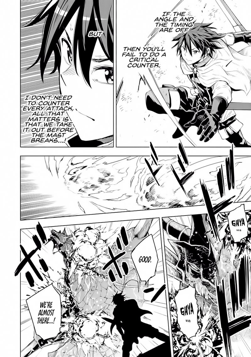 Isekai Kenja No Tensei Musou Game No Chishiki De Isekai Saikyou Chapter 5 Page 28