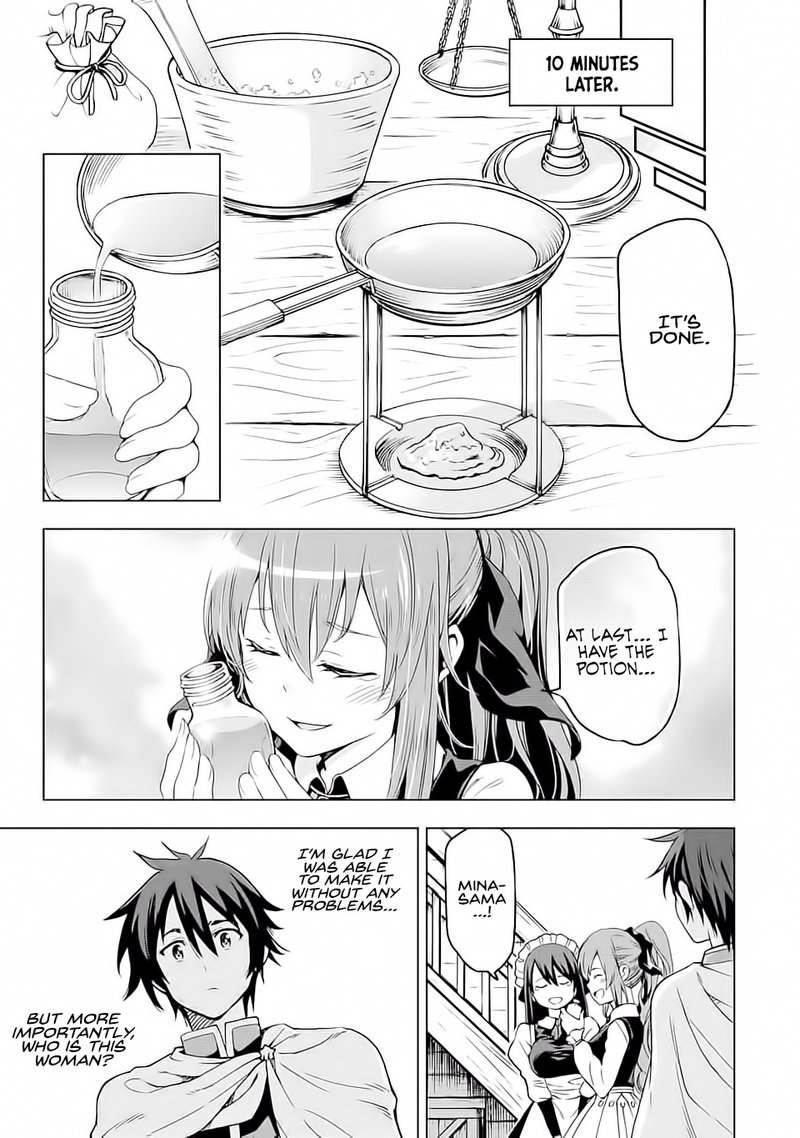 Isekai Kenja No Tensei Musou Game No Chishiki De Isekai Saikyou Chapter 5 Page 3