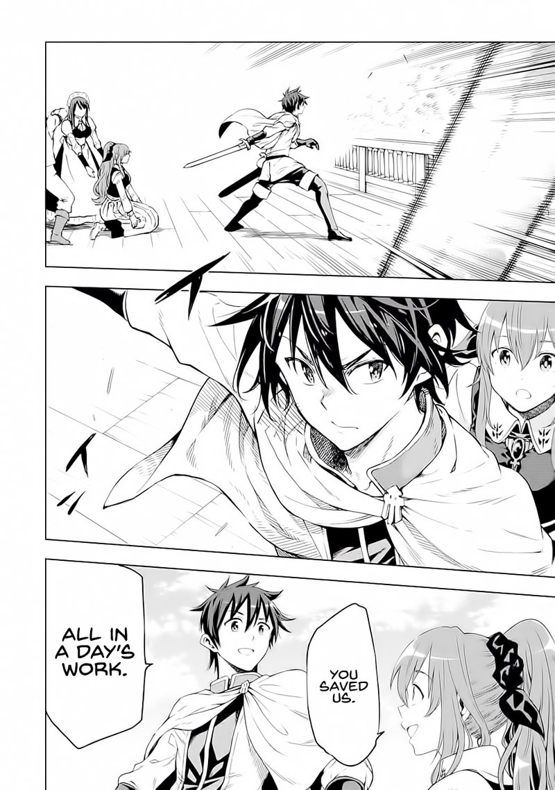 Isekai Kenja No Tensei Musou Game No Chishiki De Isekai Saikyou Chapter 5 Page 30