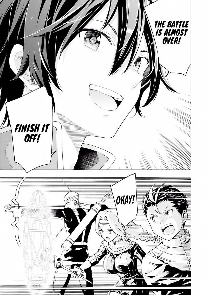 Isekai Kenja No Tensei Musou Game No Chishiki De Isekai Saikyou Chapter 5 Page 31