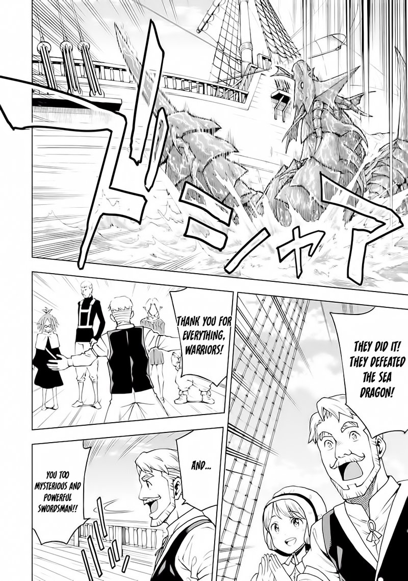 Isekai Kenja No Tensei Musou Game No Chishiki De Isekai Saikyou Chapter 5 Page 33