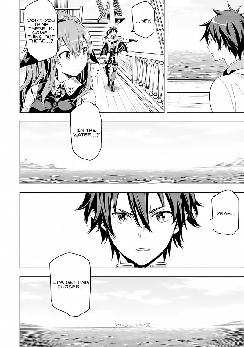 Isekai Kenja No Tensei Musou Game No Chishiki De Isekai Saikyou Chapter 5 Page 8