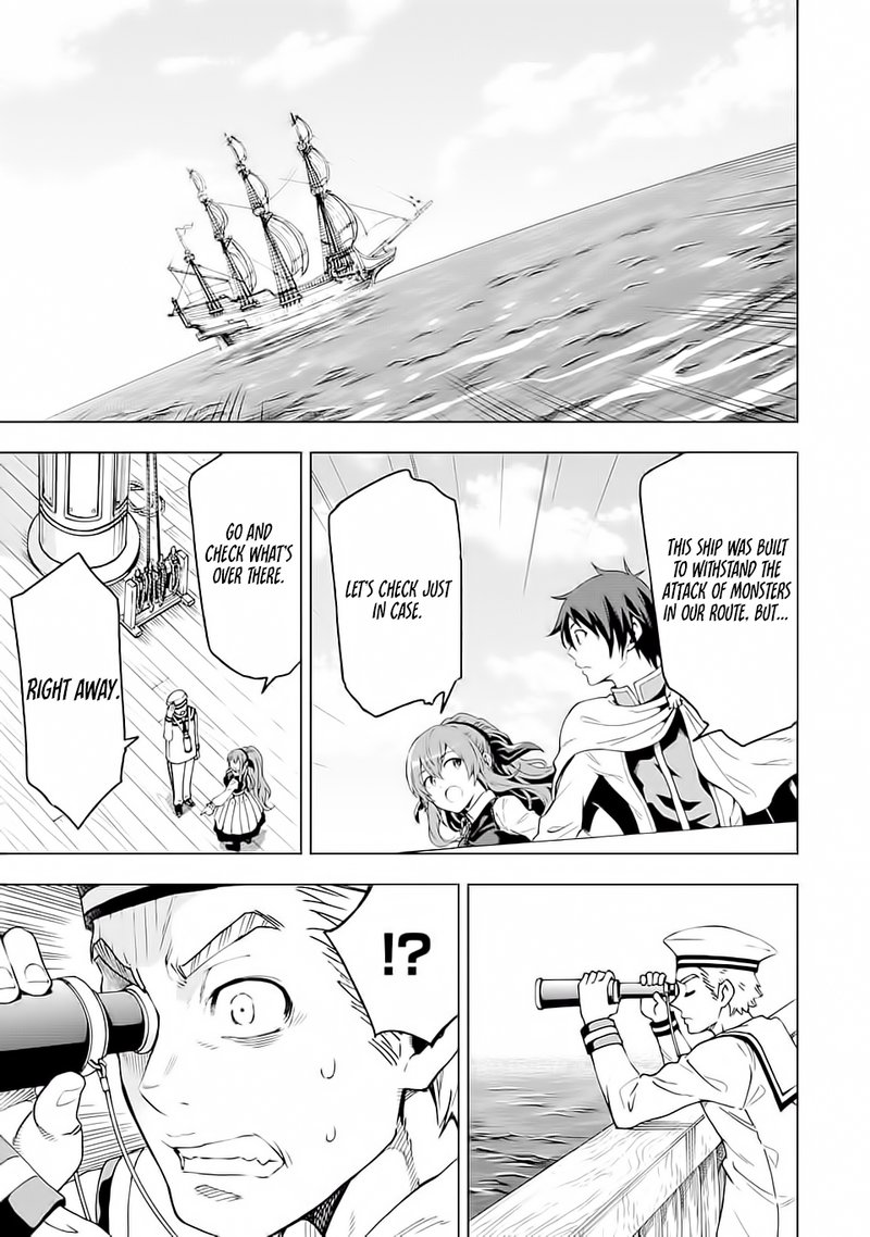 Isekai Kenja No Tensei Musou Game No Chishiki De Isekai Saikyou Chapter 5 Page 9