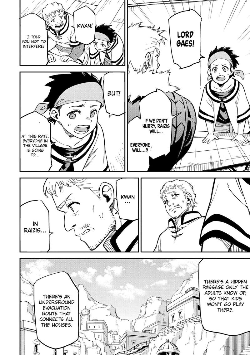 Isekai Kenja No Tensei Musou Game No Chishiki De Isekai Saikyou Chapter 50 Page 6