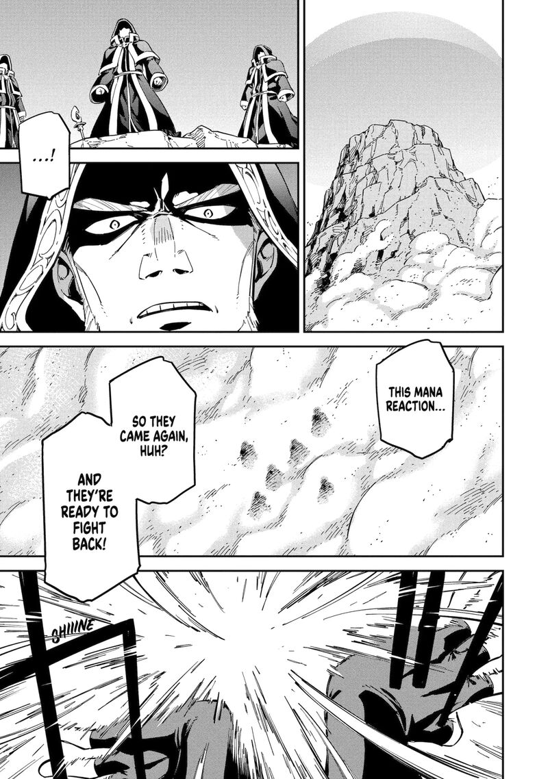 Isekai Kenja No Tensei Musou Game No Chishiki De Isekai Saikyou Chapter 52a Page 3