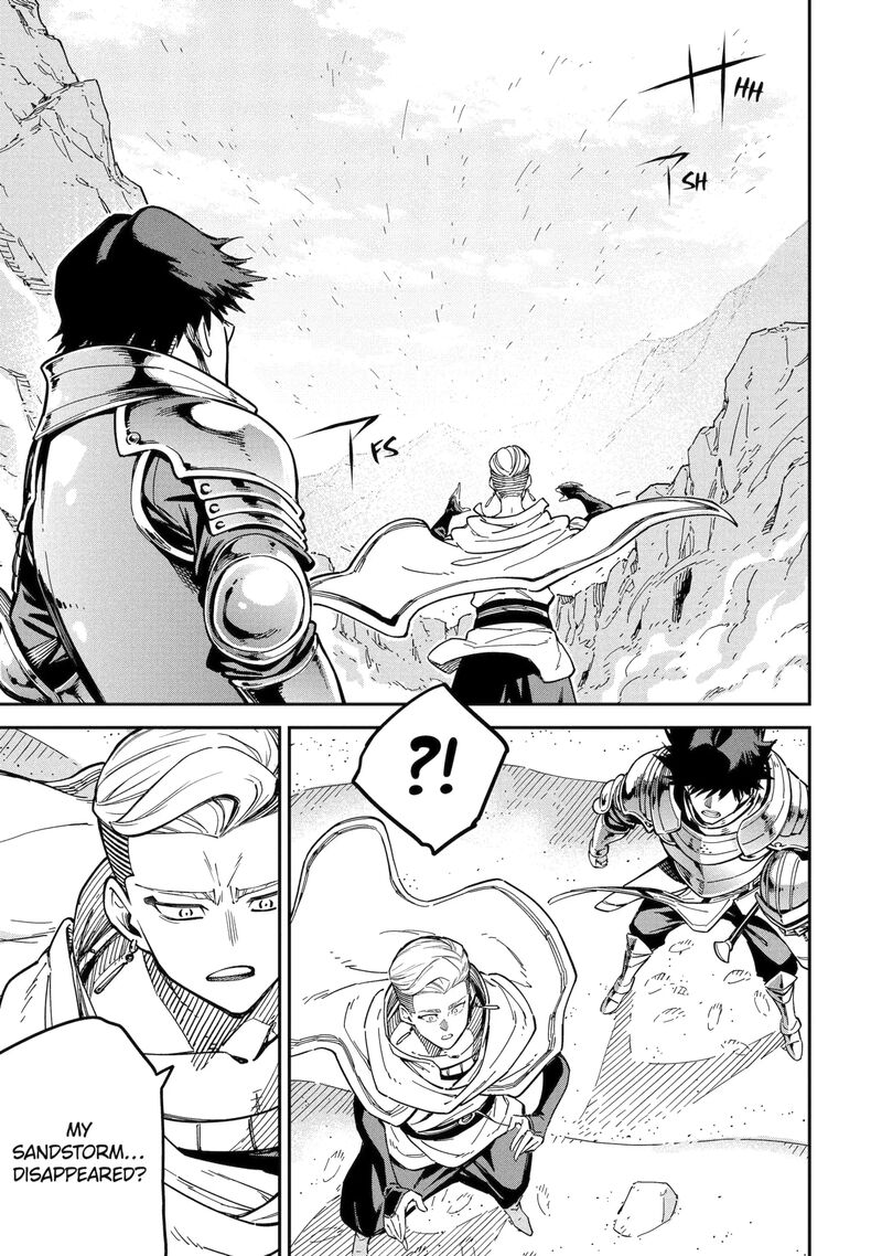 Isekai Kenja No Tensei Musou Game No Chishiki De Isekai Saikyou Chapter 52a Page 5