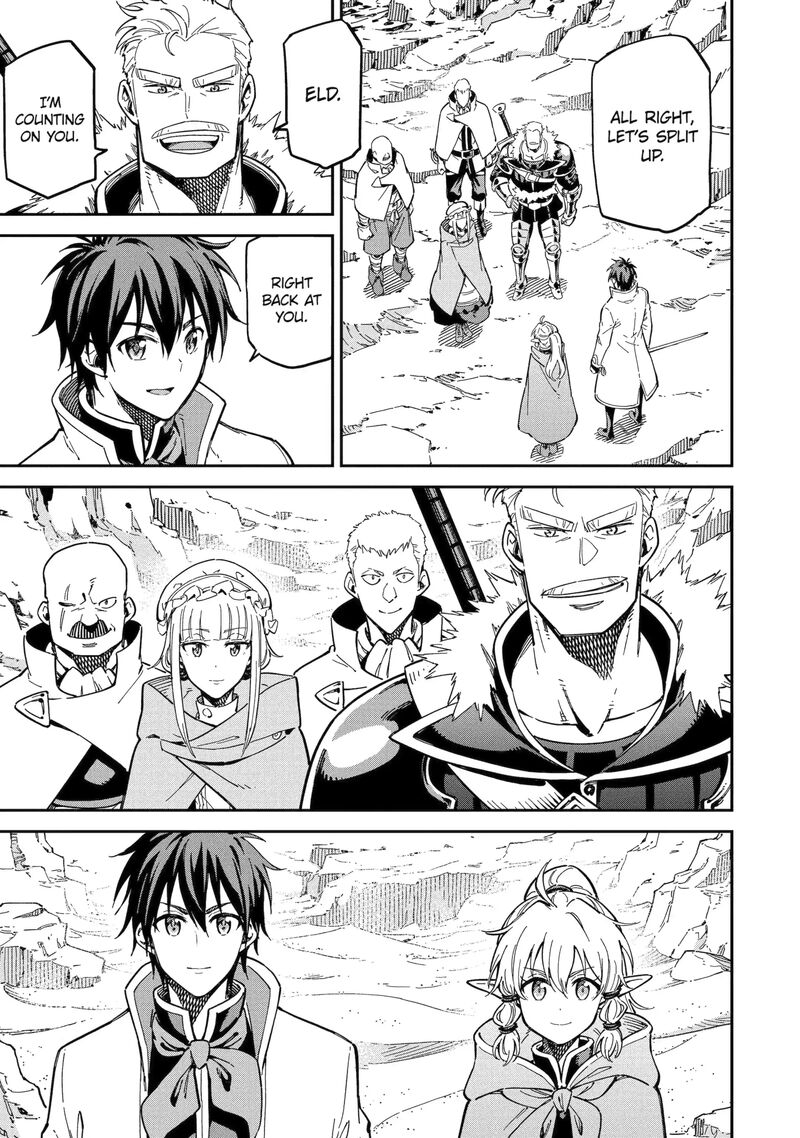 Isekai Kenja No Tensei Musou Game No Chishiki De Isekai Saikyou Chapter 52a Page 7