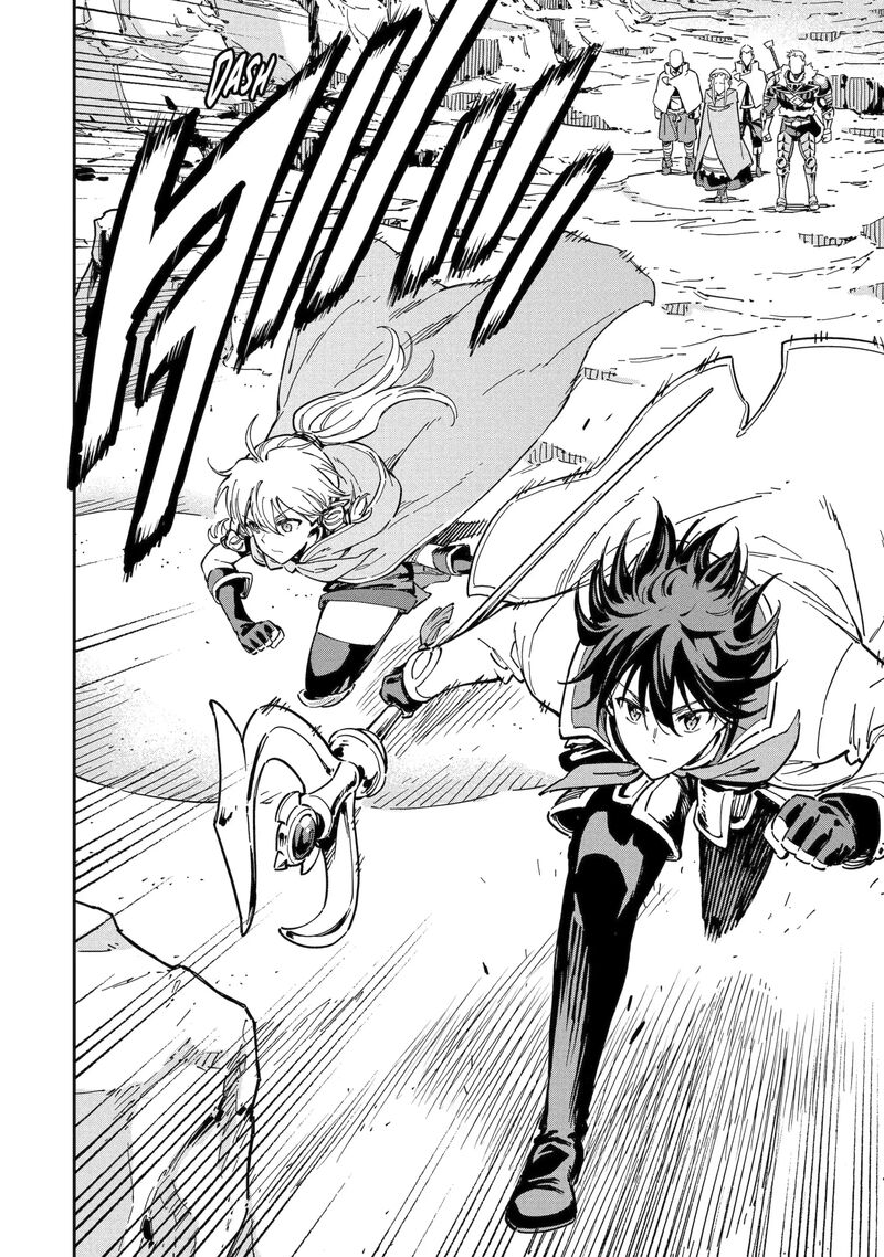 Isekai Kenja No Tensei Musou Game No Chishiki De Isekai Saikyou Chapter 52a Page 8