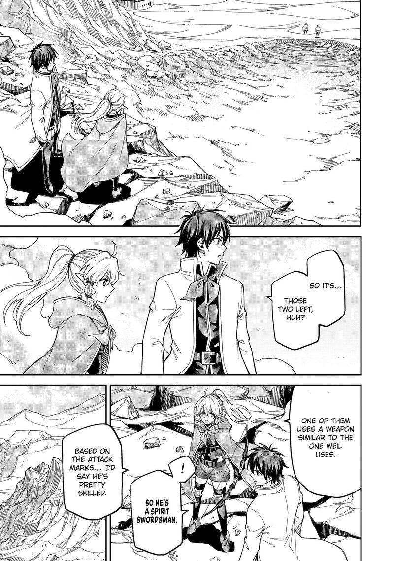 Isekai Kenja No Tensei Musou Game No Chishiki De Isekai Saikyou Chapter 54 Page 12