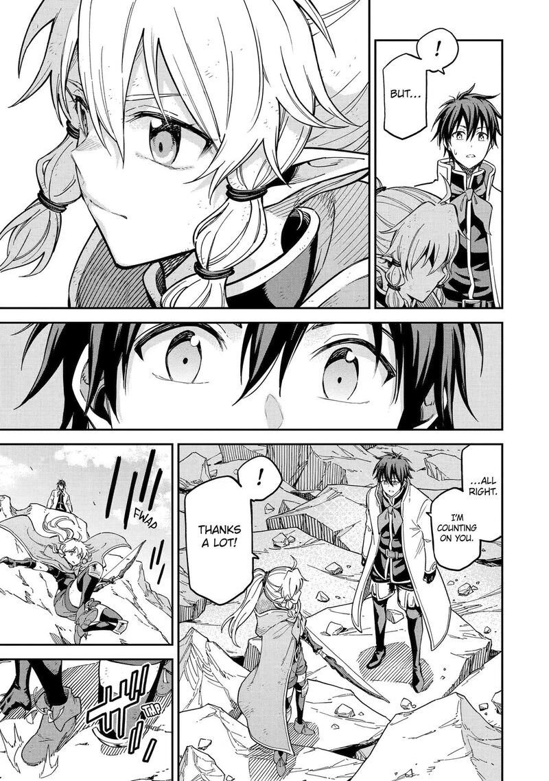 Isekai Kenja No Tensei Musou Game No Chishiki De Isekai Saikyou Chapter 54 Page 14