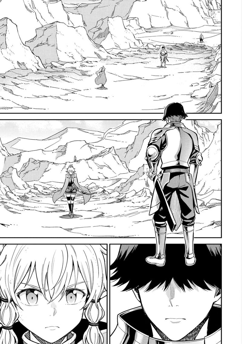 Isekai Kenja No Tensei Musou Game No Chishiki De Isekai Saikyou Chapter 54 Page 24