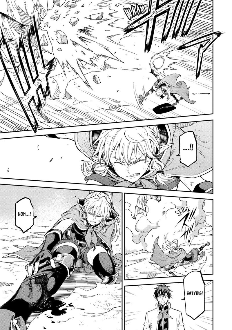 Isekai Kenja No Tensei Musou Game No Chishiki De Isekai Saikyou Chapter 54 Page 37