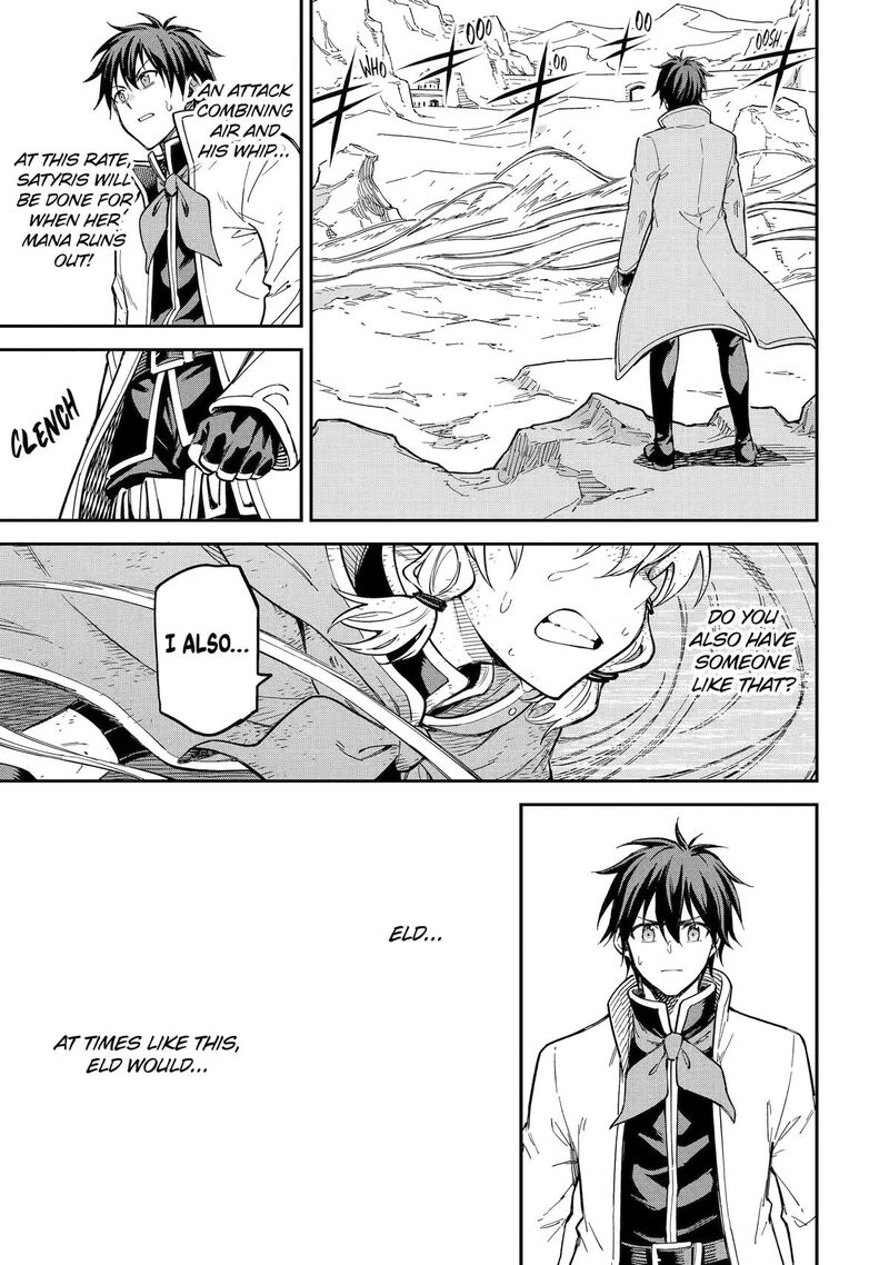 Isekai Kenja No Tensei Musou Game No Chishiki De Isekai Saikyou Chapter 54 Page 48