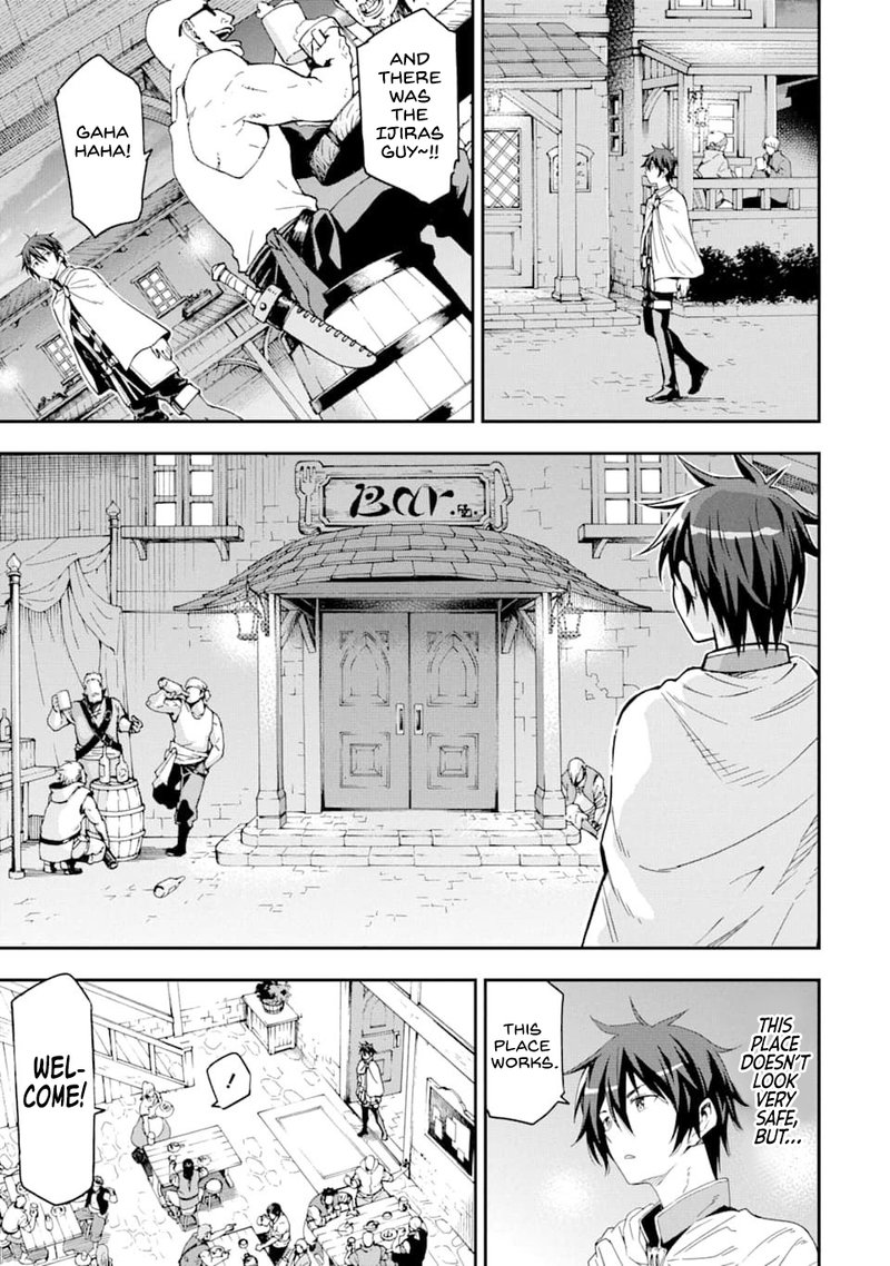 Isekai Kenja No Tensei Musou Game No Chishiki De Isekai Saikyou Chapter 6 Page 14