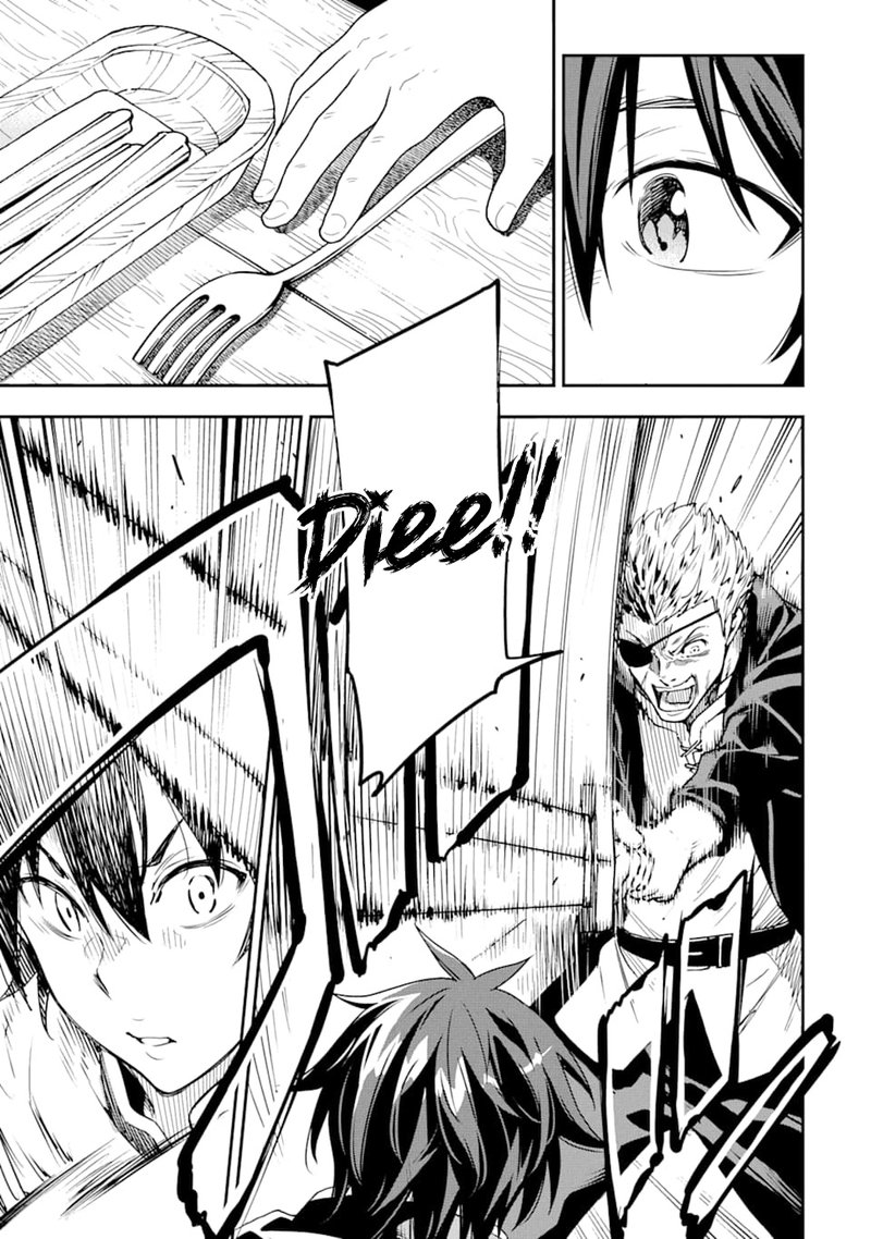 Isekai Kenja No Tensei Musou Game No Chishiki De Isekai Saikyou Chapter 6 Page 24