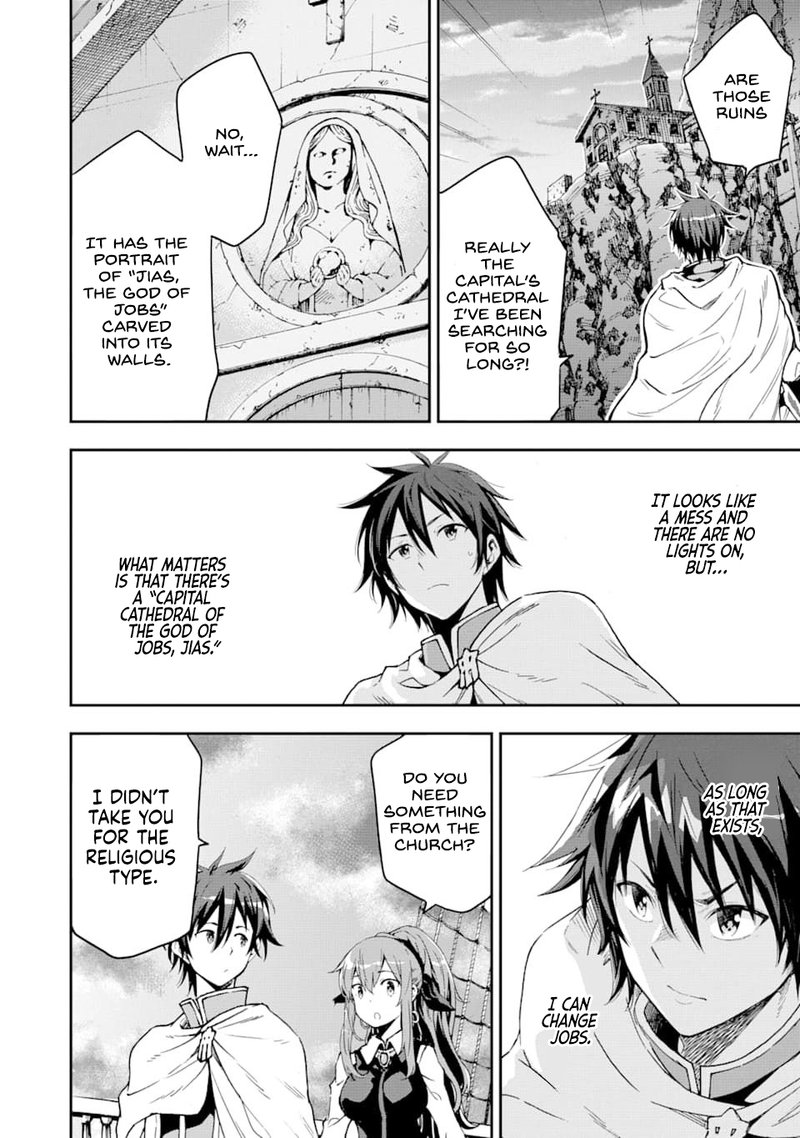 Isekai Kenja No Tensei Musou Game No Chishiki De Isekai Saikyou Chapter 6 Page 3