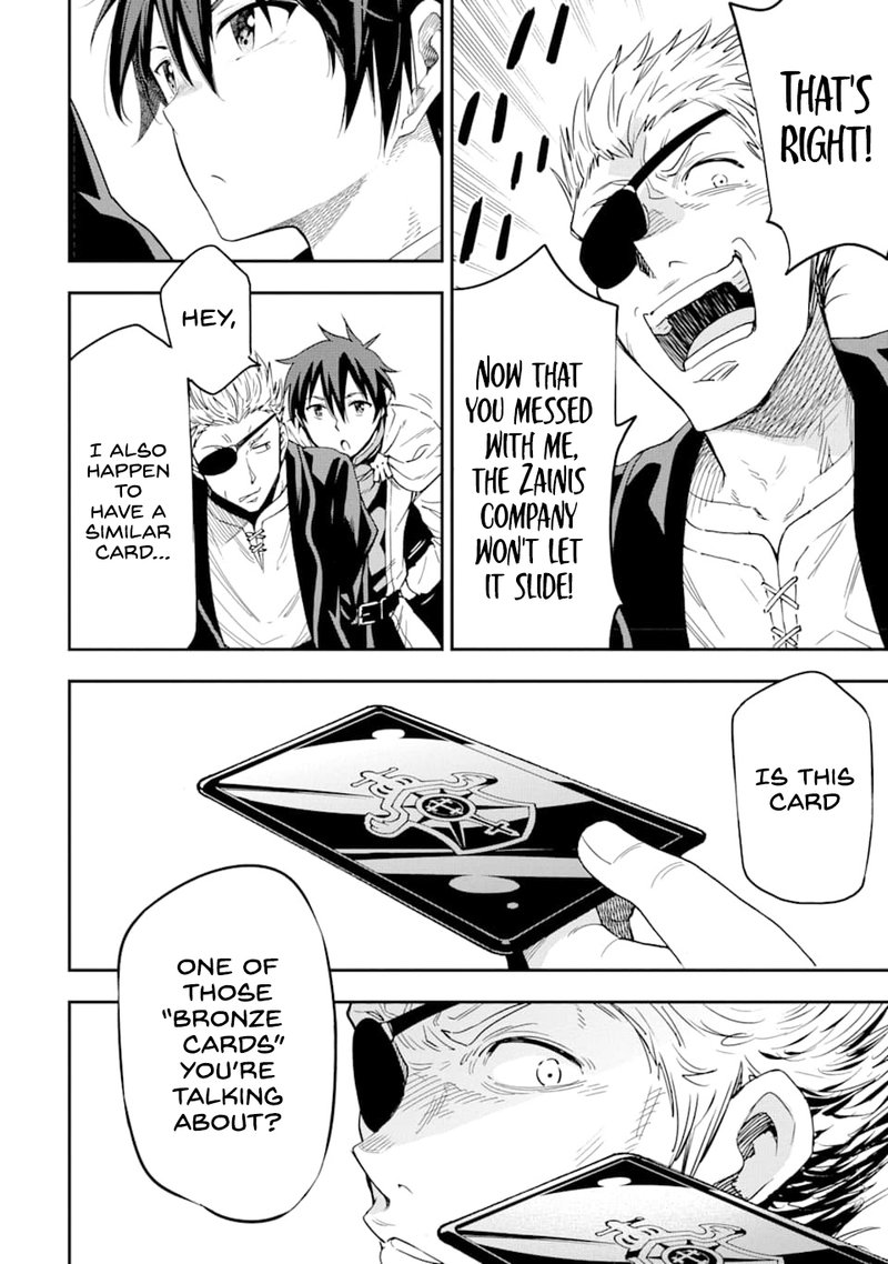 Isekai Kenja No Tensei Musou Game No Chishiki De Isekai Saikyou Chapter 6 Page 31