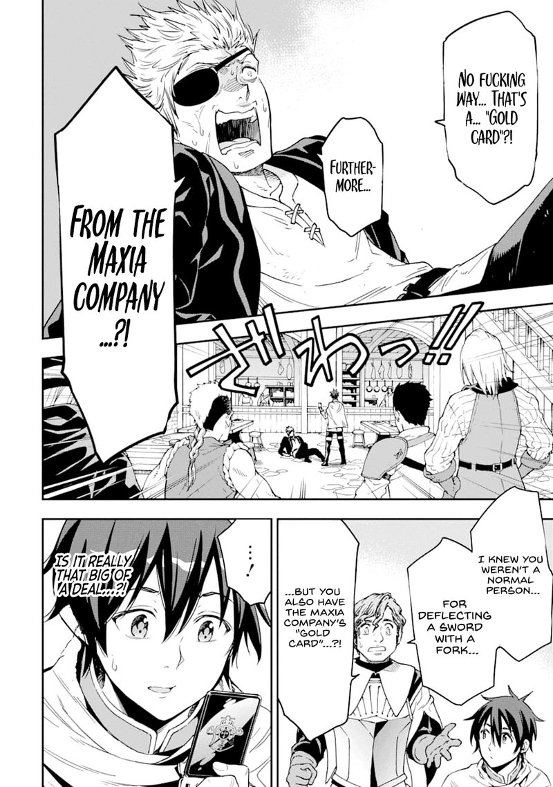 Isekai Kenja No Tensei Musou Game No Chishiki De Isekai Saikyou Chapter 6 Page 33