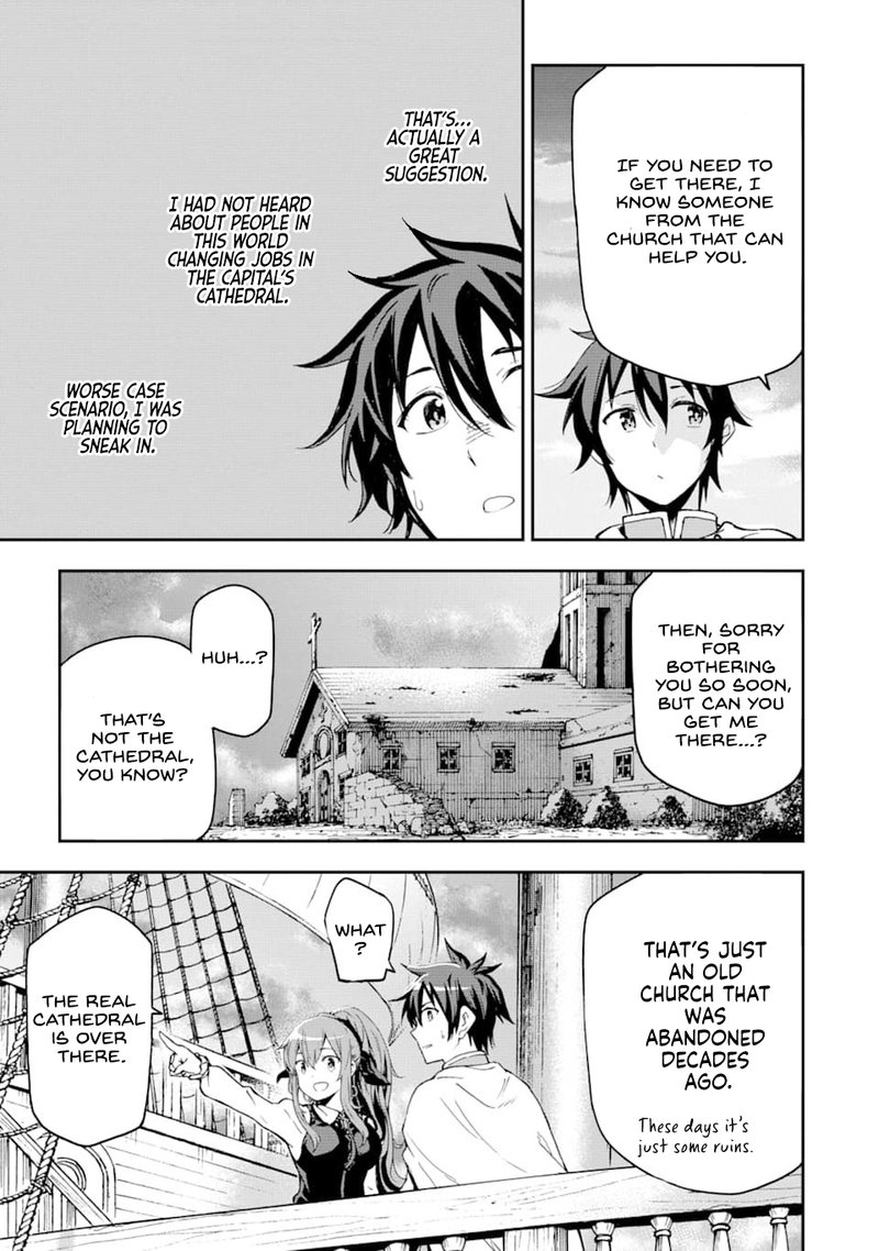 Isekai Kenja No Tensei Musou Game No Chishiki De Isekai Saikyou Chapter 6 Page 4