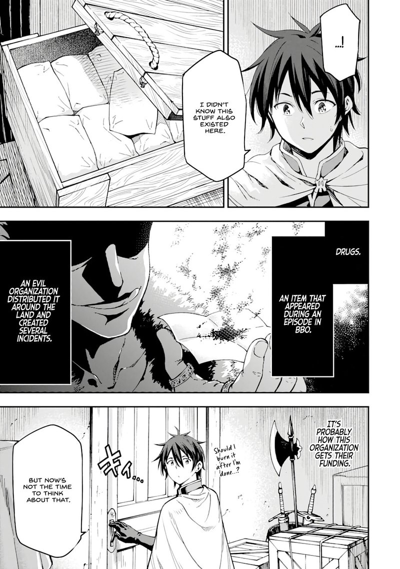 Isekai Kenja No Tensei Musou Game No Chishiki De Isekai Saikyou Chapter 7 Page 15