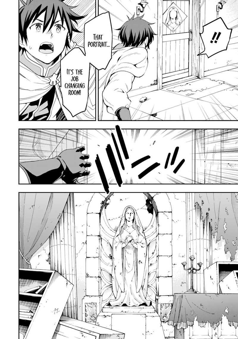 Isekai Kenja No Tensei Musou Game No Chishiki De Isekai Saikyou Chapter 7 Page 18