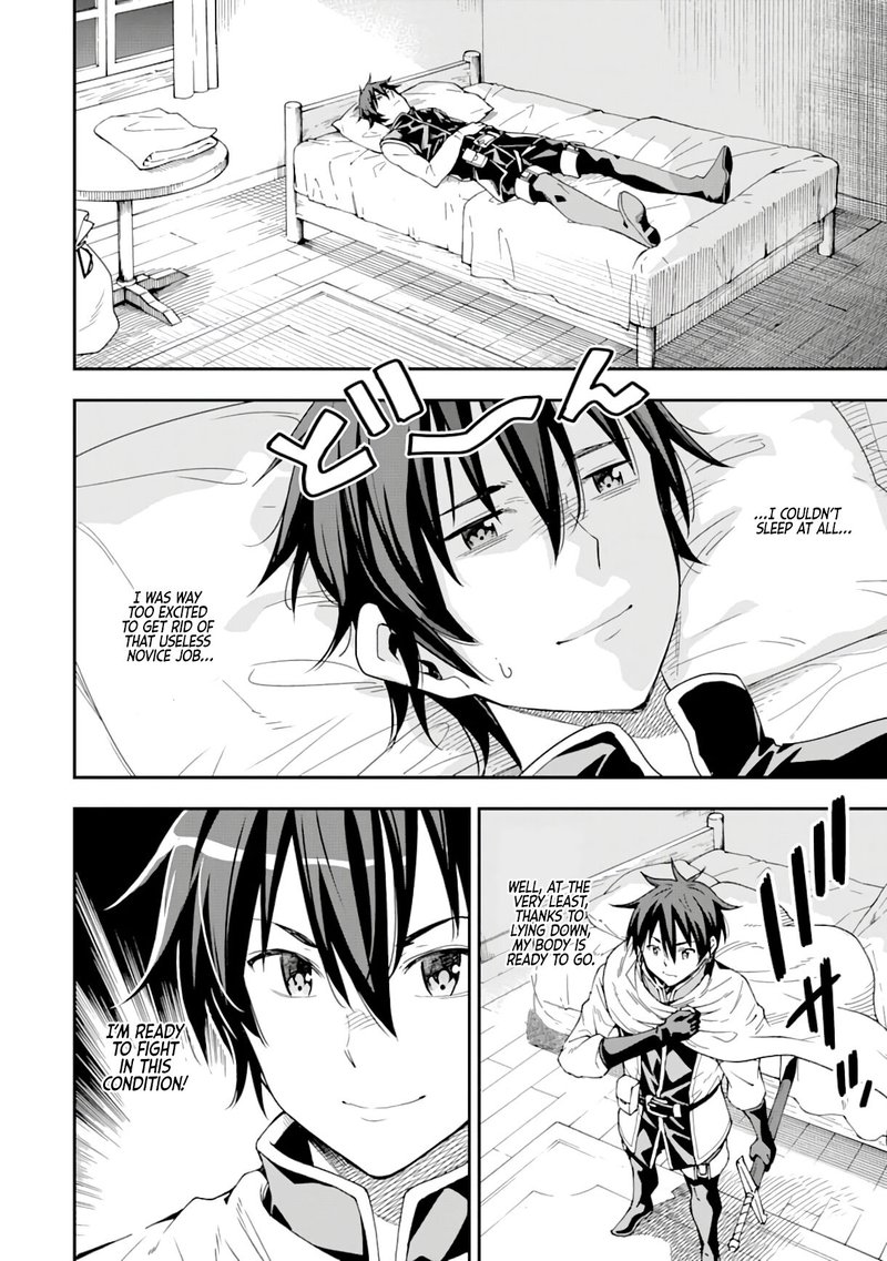 Isekai Kenja No Tensei Musou Game No Chishiki De Isekai Saikyou Chapter 7 Page 2