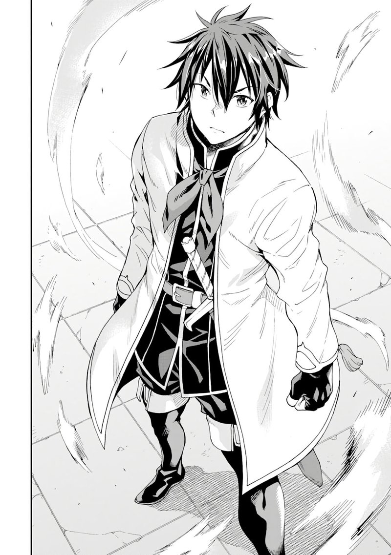 Isekai Kenja No Tensei Musou Game No Chishiki De Isekai Saikyou Chapter 7 Page 22