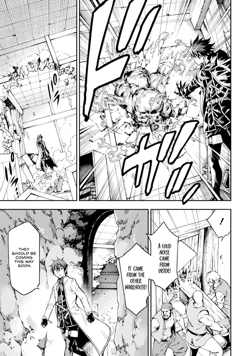 Isekai Kenja No Tensei Musou Game No Chishiki De Isekai Saikyou Chapter 7 Page 25