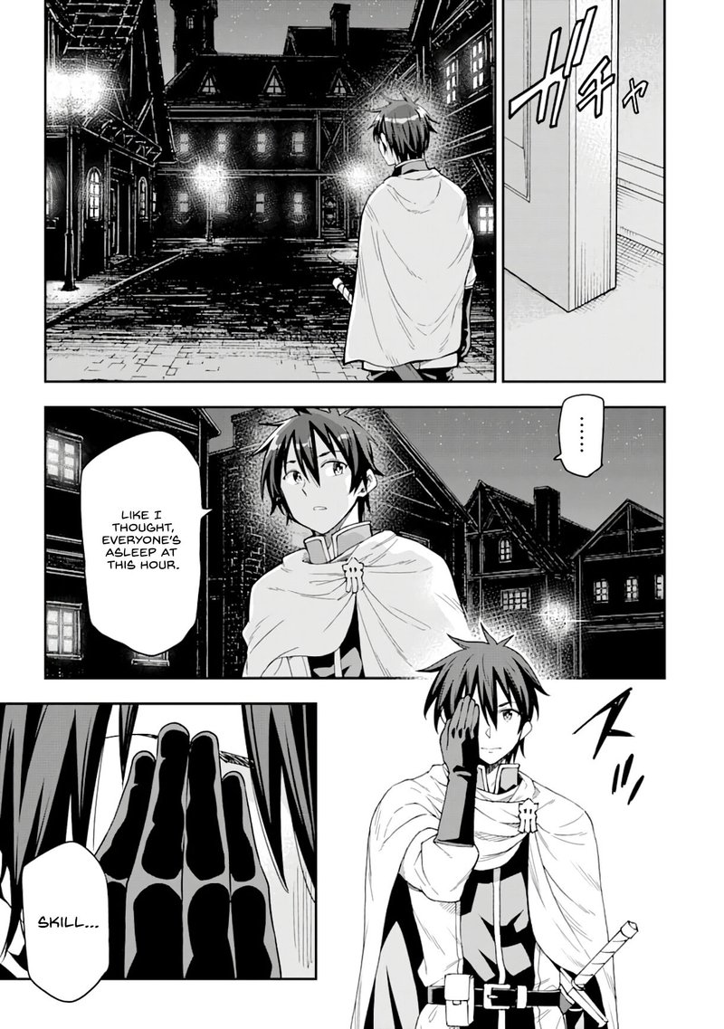 Isekai Kenja No Tensei Musou Game No Chishiki De Isekai Saikyou Chapter 7 Page 3