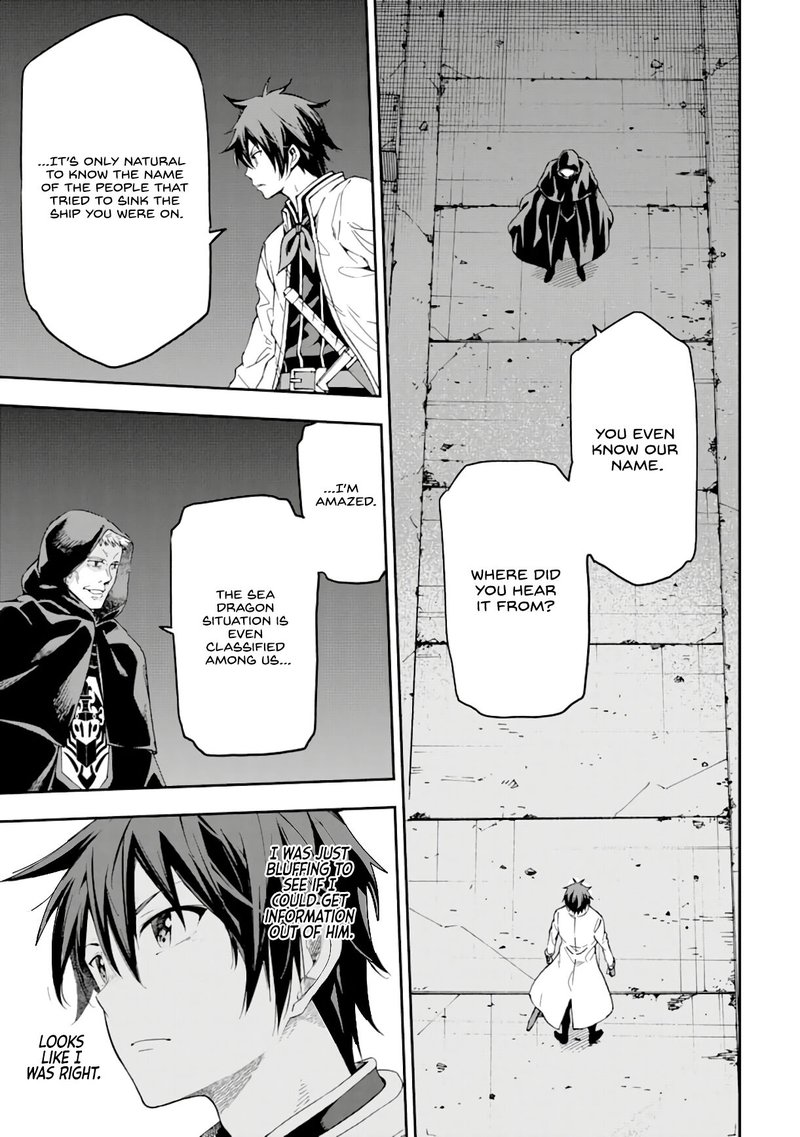 Isekai Kenja No Tensei Musou Game No Chishiki De Isekai Saikyou Chapter 7 Page 31