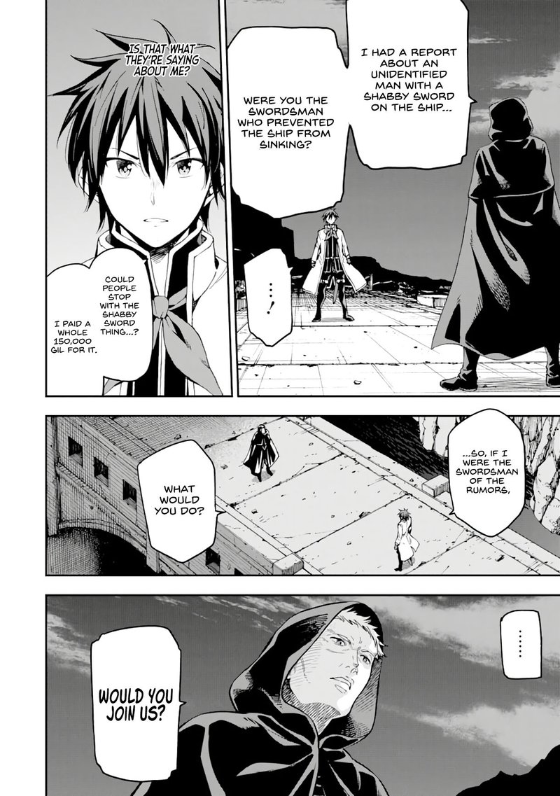 Isekai Kenja No Tensei Musou Game No Chishiki De Isekai Saikyou Chapter 7 Page 32