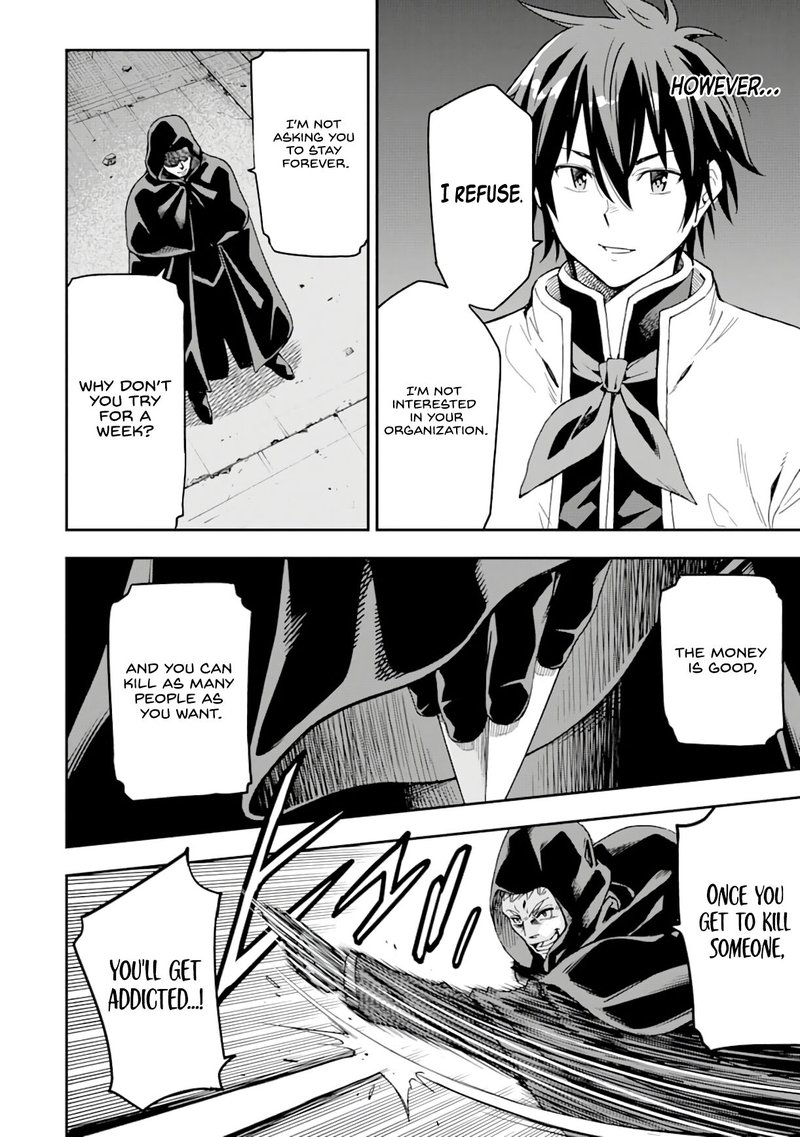 Isekai Kenja No Tensei Musou Game No Chishiki De Isekai Saikyou Chapter 7 Page 34