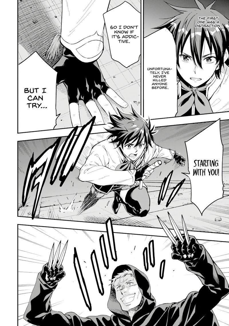 Isekai Kenja No Tensei Musou Game No Chishiki De Isekai Saikyou Chapter 7 Page 36
