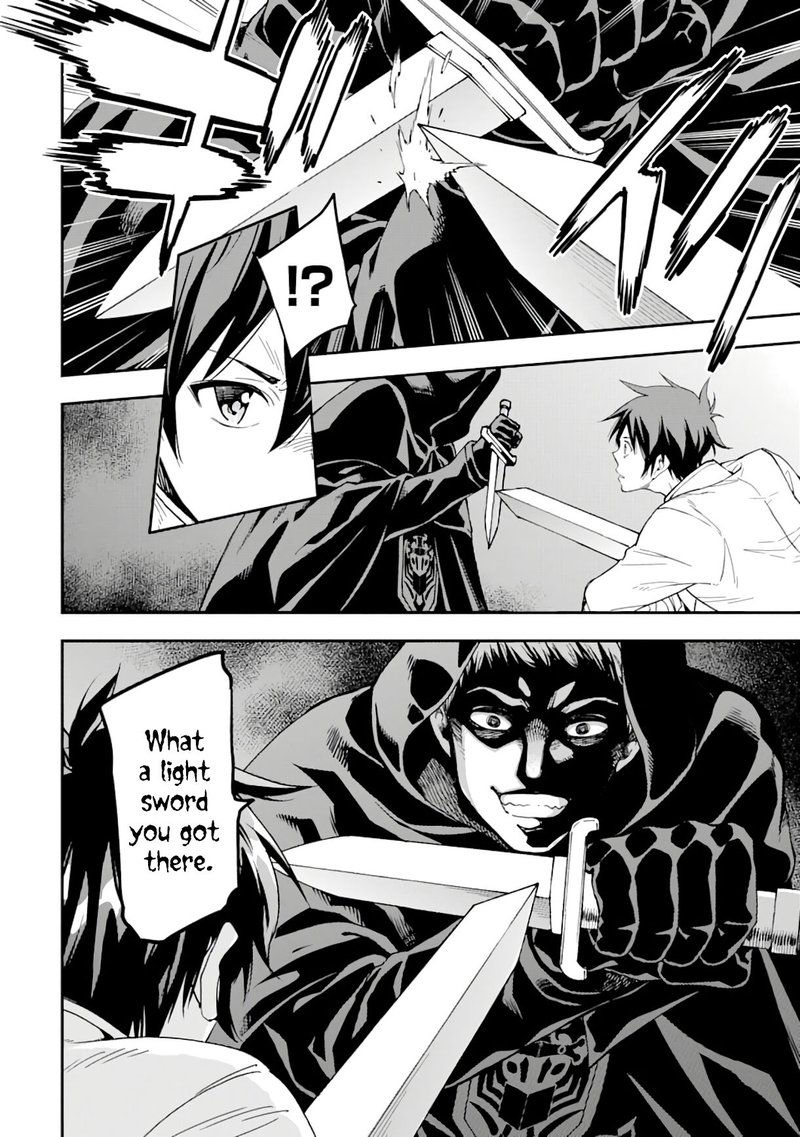 Isekai Kenja No Tensei Musou Game No Chishiki De Isekai Saikyou Chapter 7 Page 38